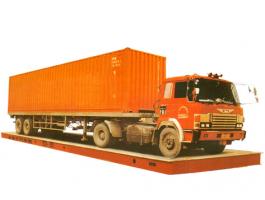 U型梁鋼材電子地磅-U型鋼電子汽車(chē)衡性?xún)r(jià)比高