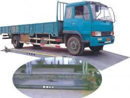 移動(dòng)式大地磅(移動(dòng)電子汽車(chē)衡)人力車(chē)?yán)?>
        </a>
        <p class=