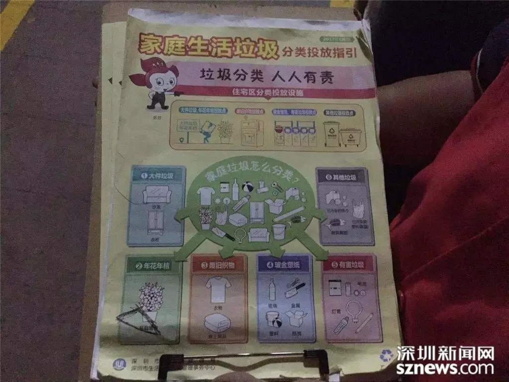 1563614747215985.jpg 6.webp.jpg