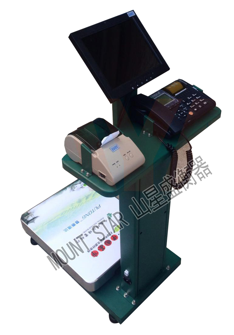 1574147765794226.jpg 立桿前臺(tái)秤水印.jpg