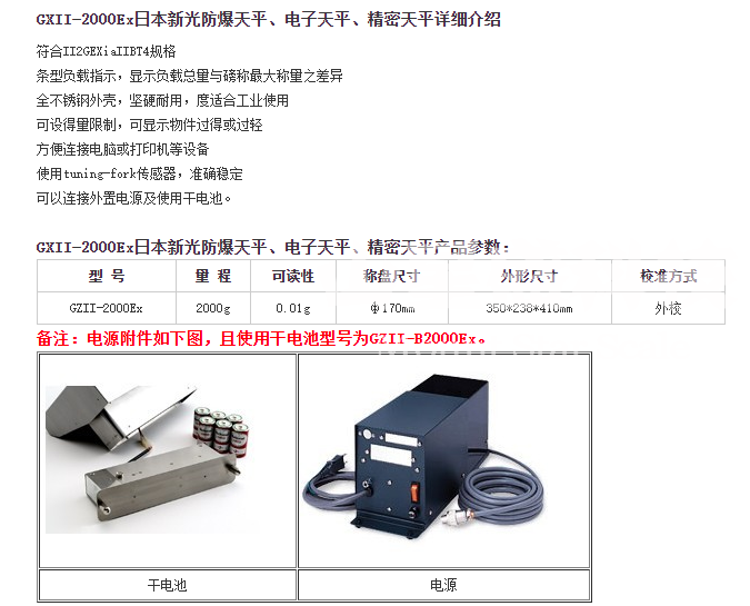 1590999999566902.png image.png